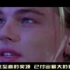 新彩吧3d今天太湖字谜总汇！