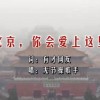 彩吧图库热门图库